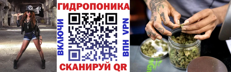 Все наркотики Кириллов Канабис