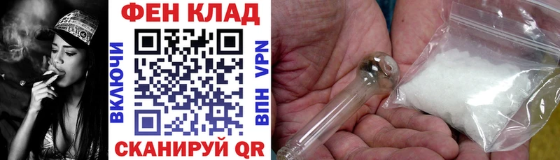 АМФЕТАМИН Premium Кириллов
