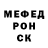 Экстази круглые Varia Kasianenko