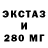 МДМА crystal Dred Luger