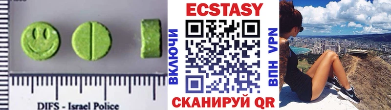 как найти закладки  сайты даркнета Telegram  Экстази Punisher  Кириллов 