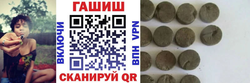 наркотики  Кириллов  ГАШ убойный 