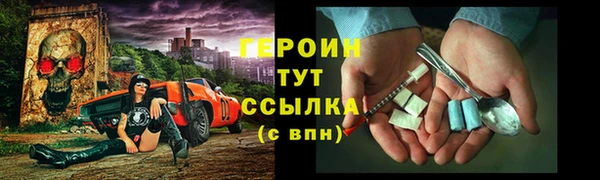 круглые Покачи