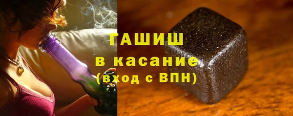 спайс Абинск