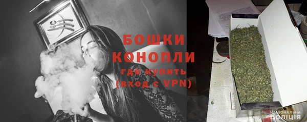 прущие крисы Покров