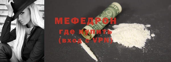 бутик Переславль-Залесский
