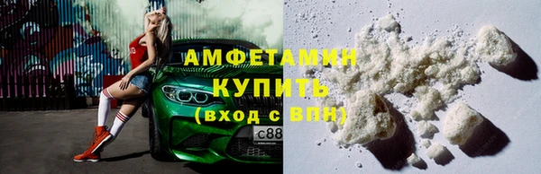 2c-b Пересвет
