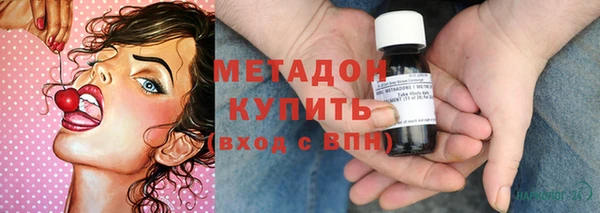 2c-b Пересвет