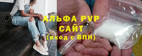 круглые Покачи