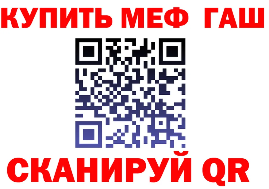 А ПВП крисы CK вход это кракен Кириллов