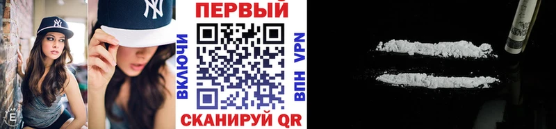 MEGA сайт  Кириллов  Метамфетамин Декстрометамфетамин 99.9% 