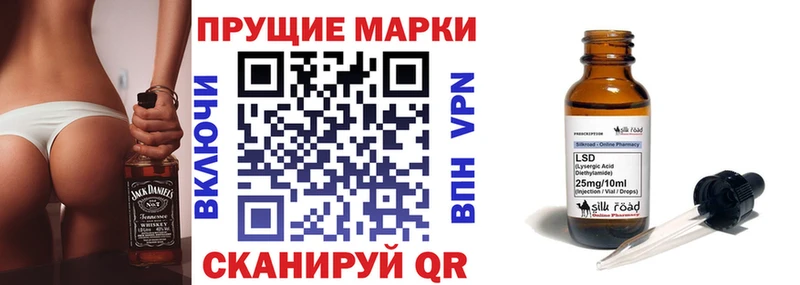 как найти закладки  Кириллов  ОМГ ОМГ сайт  Марки NBOMe 1500мкг 